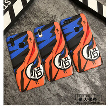 風(fēng)沙渡 R17Pro 手機(jī)殼/保護(hù)套