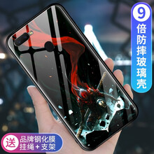 精美蘋果7，硅膠手機殼！