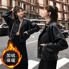 九分袖外套，微胖妹子的好幫手