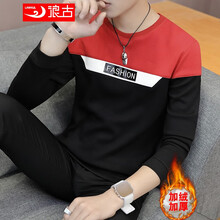 浪古（LAWKUL） 長(zhǎng)袖 男士T恤 加絨8043黑色 