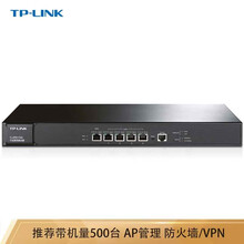 tp-link5110