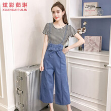 炫彩茹琳（Xuan Cai Ru Lin） 高腰 背帶褲 女 九分褲 牛仔褲