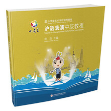 小熒星