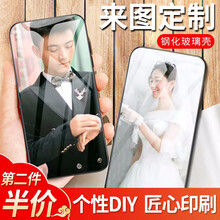蒙艾迪 三星s8/s9/三星note8/s8/s9plus 手機(jī)殼/保護(hù)套