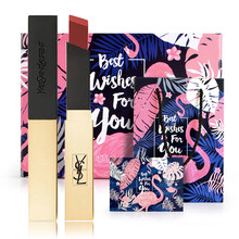 ysl方管23