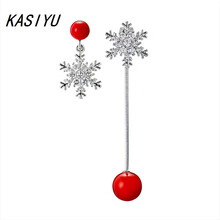 KASIYU耳環(huán)合金