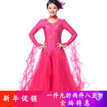 百搭小白半身裙，穿出女神范