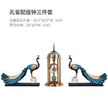 yazun,��ô��,yazun,�ڼ�,����,װ��,װ��,����,�ڼ�