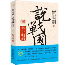 書評