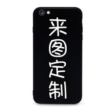 可愛手機(jī)小支架