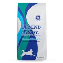 LEGENDSANDY ���ζ��ζ���� �޹ȼ�����ݮ1��