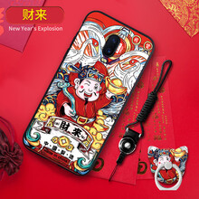 個(gè)性蘋(píng)果手機殼，讓生活更吸睛