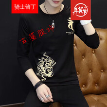 尊尚鳥 長袖 男士T恤 觀音黑色 