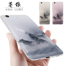 小笨魚 小米5s 手機殼/保護套
