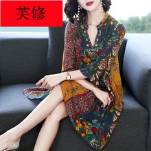 優(yōu)雅蕾絲裙，讓你氣質(zhì)十足