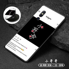 個性蘋果手機(jī)殼，呵護(hù)你的雙眼