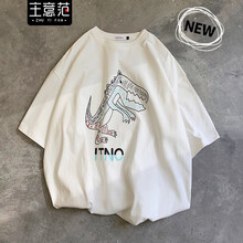 主意范（ZHUYIFAN） 短袖 男士T恤 白色 