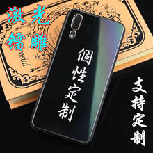 華為p20激光色