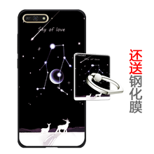 華為指紋支付