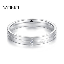 Vana戒指