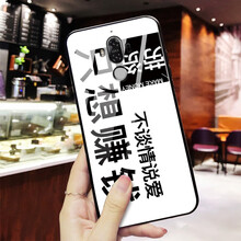 米邑（MIYI） 華為 Mate9pro 手機殼/保護套