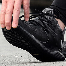 阿迪達斯（Adidas）跑步鞋BB7568/bounce中底 