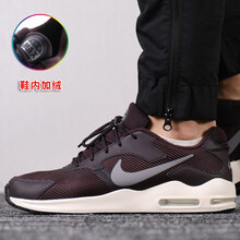 耐克（NIKE）跑步鞋916768-602/加絨 