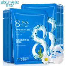 免洗面膜推薦