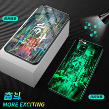 時(shí)尚女士保護(hù)套，讓你愛上出行
