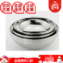 茶具大碗
