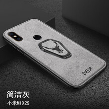 小米2s手機(jī)個(gè)性外殼