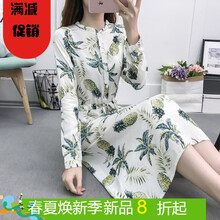 時尚連衣裙，微胖妹子的小蠻腰