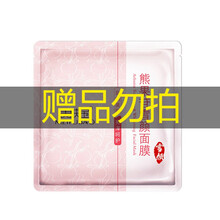 禮贈(zèng)品女包