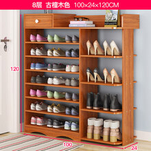 簡(jiǎn)約實(shí)木衣帽架，居家生活好幫手