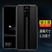 硅膠防摔保護套，輕松出行