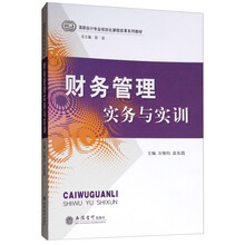 書摘