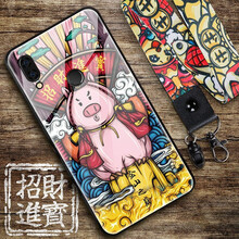 心克星，個性蘋果手機殼