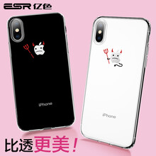 個(gè)性潮手機(jī)殼