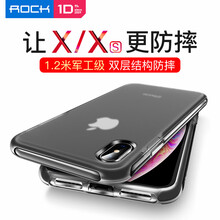 rock蘋果手機殼