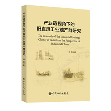 書摘