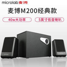 m200麥博