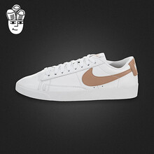 耐克（NIKE）板鞋av9370-100 