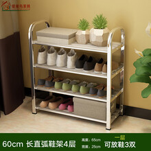 簡(jiǎn)約衣帽架，打造精致小居家風(fēng)