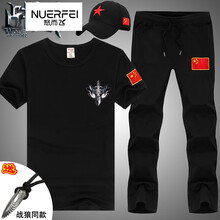 怒而飛（NUERFEI） 短袖 男士T恤 戰(zhàn)狼紅旗黑色 