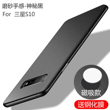 皮洛斯三星