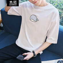 杰菈（Gienrrae） 短袖 男士T恤 白色海豚 