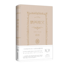 書評