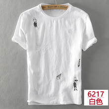火線縱隊(duì)（HXZD） 短袖 男士T恤 6217白色 