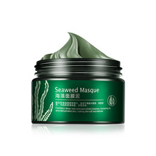 本方良品面膜控油平衡，補水保濕，清潔，細(xì)致毛孔