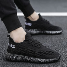 莫戈里（MOGORI）男士888黑色 48及以上